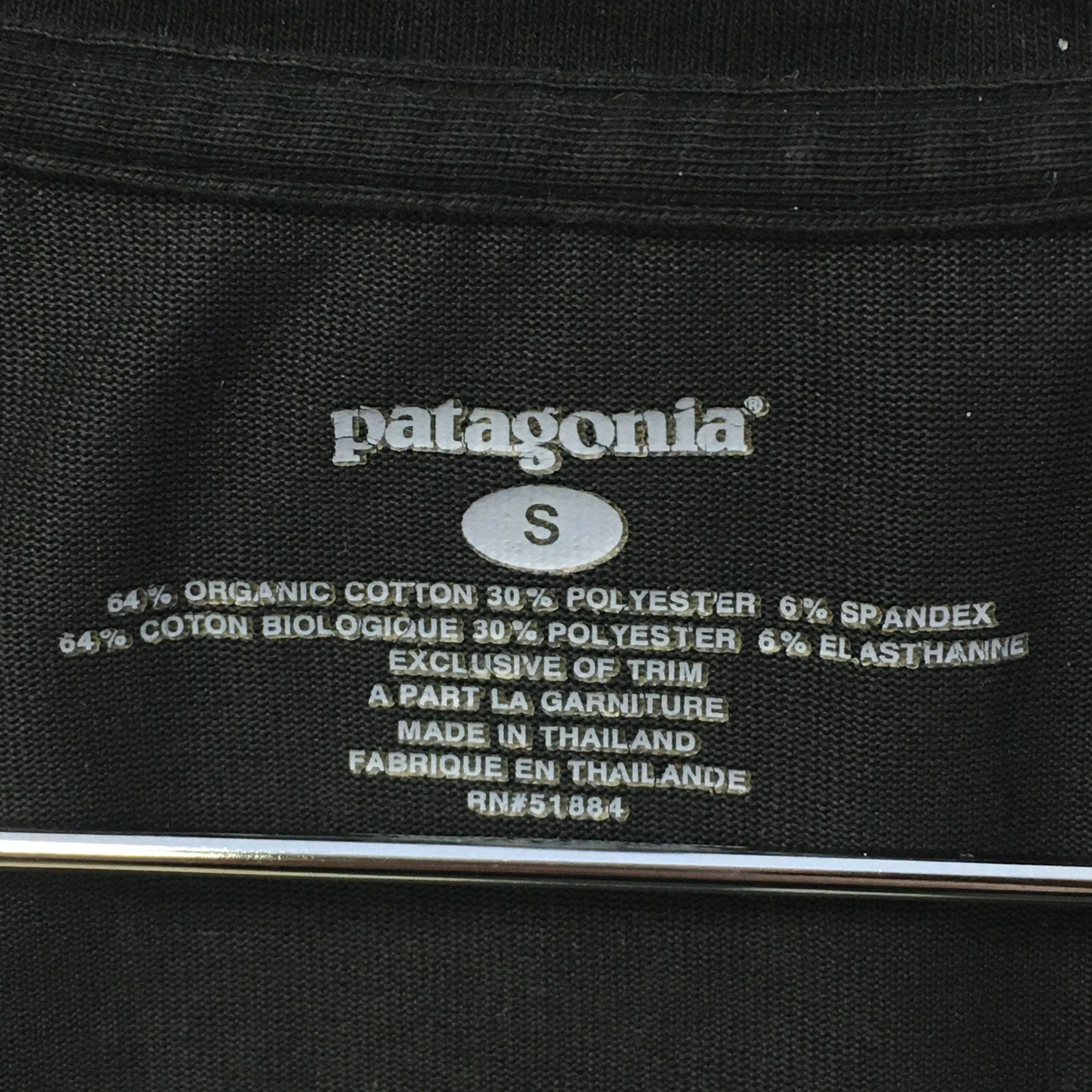 Patagonia Women's Cotton Short Sleeve T-Shirt - Size S - Pre-Owned - XK9R4P