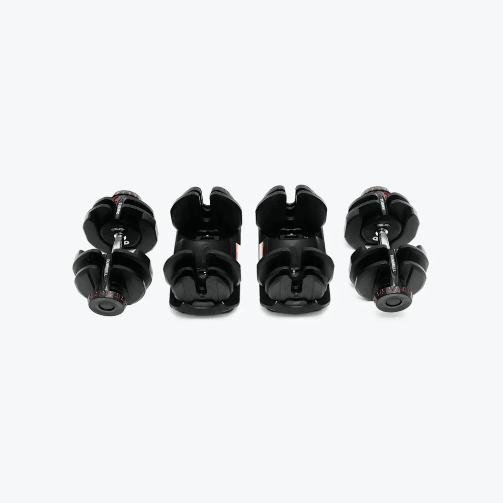 Set of 2 Adjustable Dumbbells (10 to 90 lb)